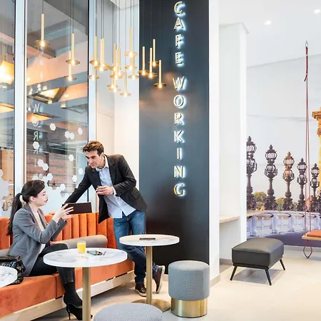 Adagio Centre Tour Eiffel Aparthotel Parigi